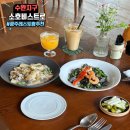수완지구맛집 수완지구 분위기 좋은 레스토랑 소호비스트로