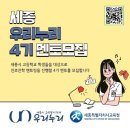 우리누리 이미지