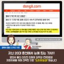 기파랑한의원 이미지