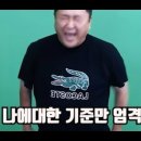 '왜 우리만 의심하냐'는 중국의 수영 선수 이미지