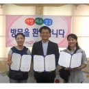 똘레랑스지역아동센터 이미지