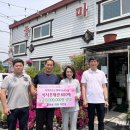 흥동3통경로당 뉴시스