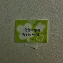 예인동물병원 | 어제는 끝났고, 내일은 멀었고, 오늘은 아직 모른다. (04~05)