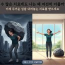 산돌한의원 이미지