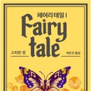 모두의무인 이미지