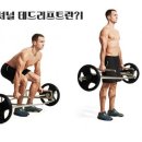 구일리프트