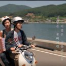 남해어느날펜션 이미지