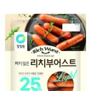 대상