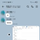 광명행정사사무소 네이버블로그