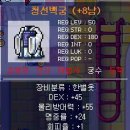 청선 이미지