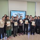 거창군치매안심센터 이미지