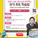 강서구-16 이미지