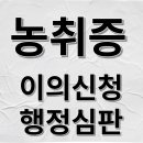 ok 행정사사무소 네이버블로그