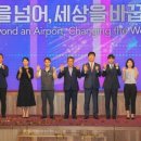 미래공사 이미지