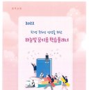 하늘빛꿈
