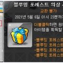 블루밍샵 이미지