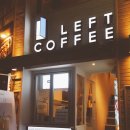 left coffee(레프트 커피) 네이버블로그