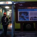 범일2동주민센터 이미지