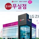 김가네김밥 법원점 이미지