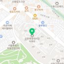 태영아이앤디