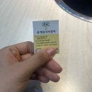명륜진사갈비원흥역점 | [고양/원흥역맛집] 고기를 마음껏 먹고싶을때 명륜진사갈비 고양원흥역점/CU편의점쿠폰사용