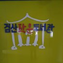 641필름 이미지