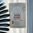 경기 광명 : 광명사거리 네일샵 ‘네일포레’ 산뜻한 봄네일아트 후기