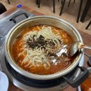 나현이칼국수 이미지