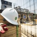 (주)우정건설 이미지