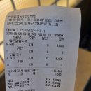 한끼닭칼국수안산본점