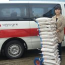 열방지역아동센터 이미지