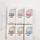 네일은(Nail,은) 이미지