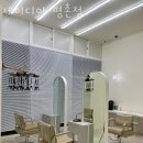 제이디아