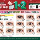 오렌즈마포역점 이미지