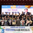 여수축산업협동조합 이미지