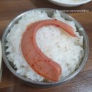 정읍 참맛 부대찌게 내돈내산 솔직후기