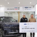삼화모터스 이미지