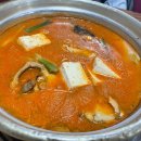 칠금동주민센터 앞 이미지