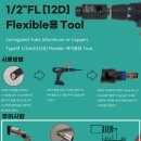 주식회사 에스앤에스 이미지