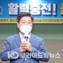 광명종합사회복지관 경로식당 이미지