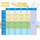 비엔에스영수전문