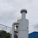 마이유기질비료 이미지