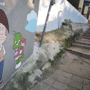 역사 평생학습강사 양성과정 이미지