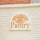 페퍼로니하우스 | 합정 파스타 맛집 보코보코더팬트리 페퍼로니 까르보나라