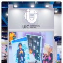 유아이씨 이미지