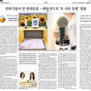 별이랑식물사랑 네이버블로그