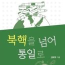 명인문화사 이미지