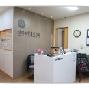 경희논현봄한의원 이미지