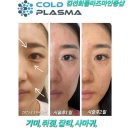 김선희 뷰티샵 이미지