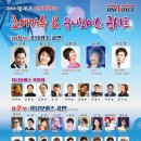 유미화원